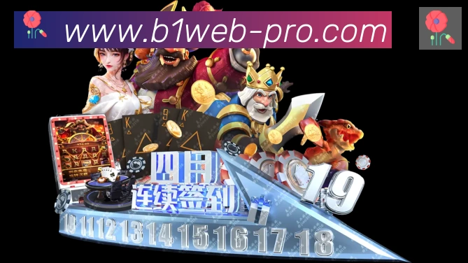 多终端兼容