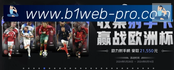 奖项1