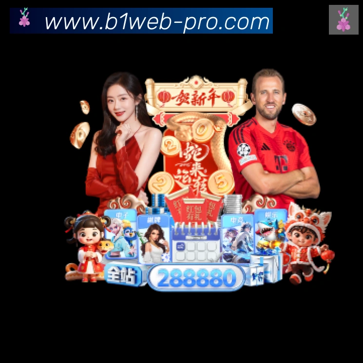 奖项证书